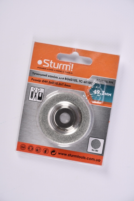 Точильный диск для BG6010S, T-6010C "STURM" арт.BG6010S-999