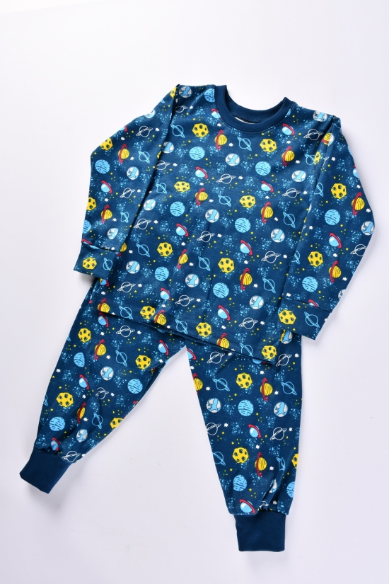 Пижама для мальчика (цв.синий) (ткань интерлок) размер 86-92 арт.228334