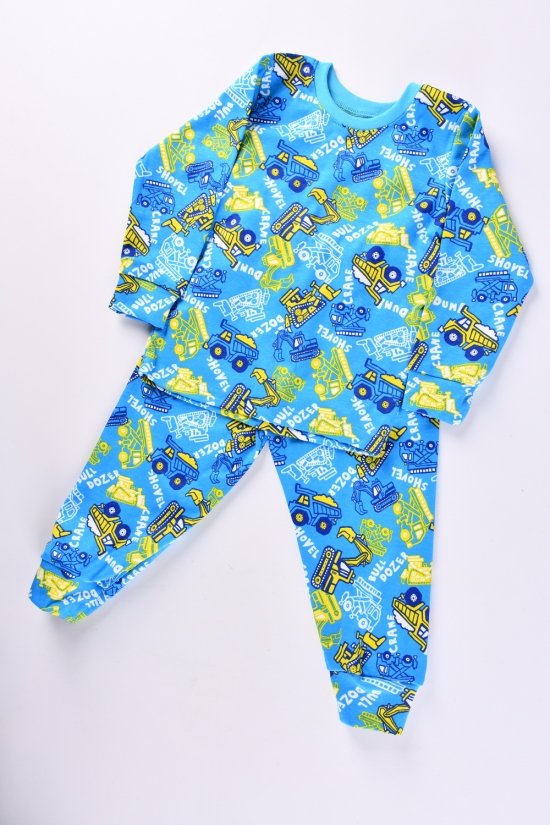 Піжама для хлопчика (кол. блакитний) (тканина інтерлок) розмір 86-92 арт.228334
