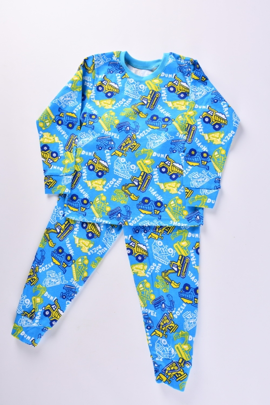 Піжама для хлопчика (кол. блакитний) (тканина інтерлок) розмір 98-104 арт.228334