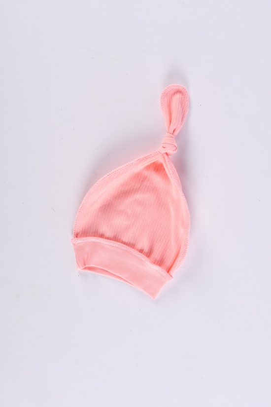 Шапочка для новорожденных (цв.персиковый) размер 62см арт.51.02