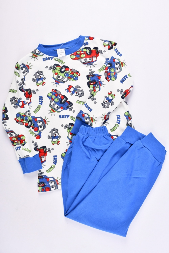 Пижама для мальчика (цв.синий) трикотажная "ECE kids" Рост в наличии : 116, 122 арт.695