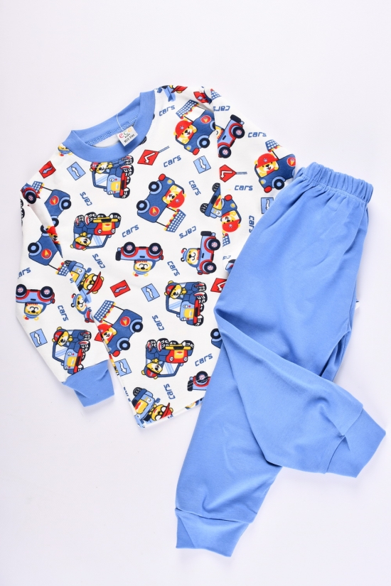 Пижама для мальчика (цв.голубой) (ткань интерлок )"ECE kids" Рост в наличии : 86, 92, 98, 104 арт.595