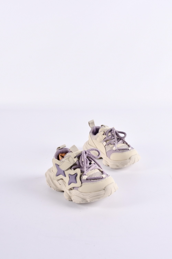 Кросівки для дівчинки (кол. кремовий/бузковий) Розміри в наявності : 22, 23, 24, 25 арт.H255808