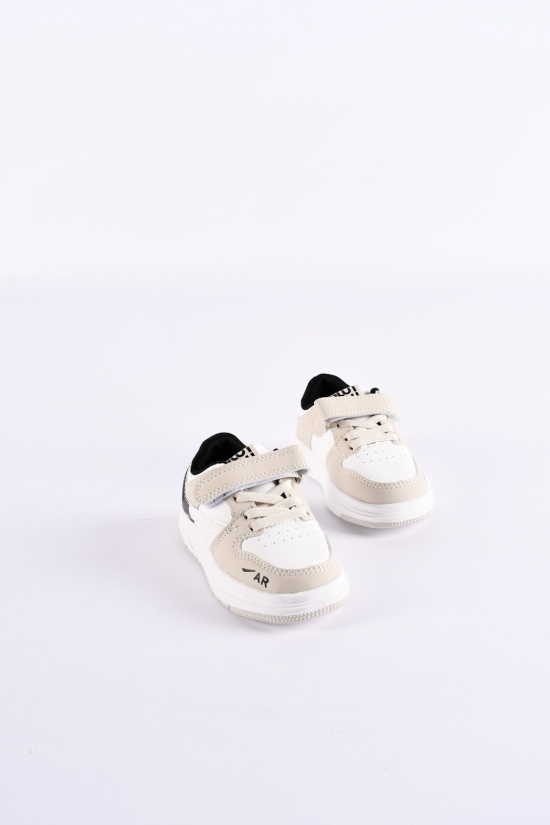 Кросівки дитячі "W.NIKO" Розміри в наявності : 21, 22, 23, 24, 25, 26 арт.AG711-1