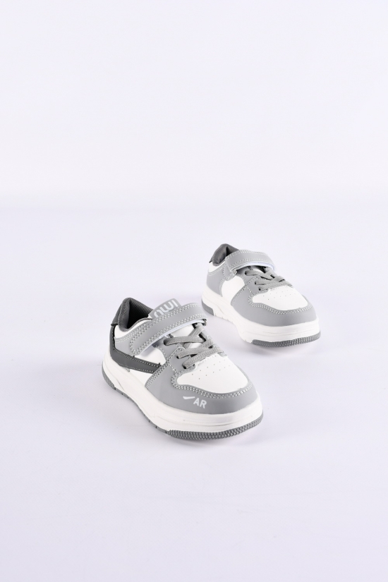 Кросівки дитячі "W.NIKO" Розміри в наявності : 26, 27, 28, 29, 30, 31 арт.AG712-16