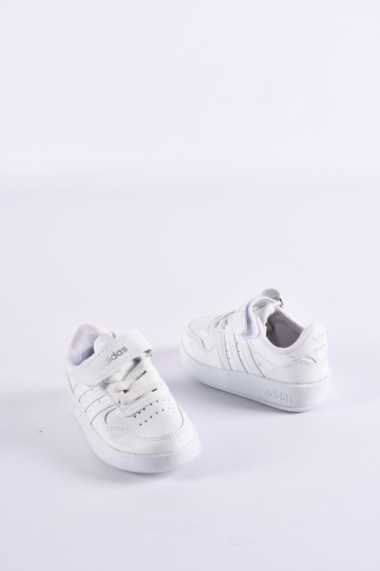 Кроссовки детские (цв.белый) "Adidas" Размеры в наличии : 21, 23 арт.752883