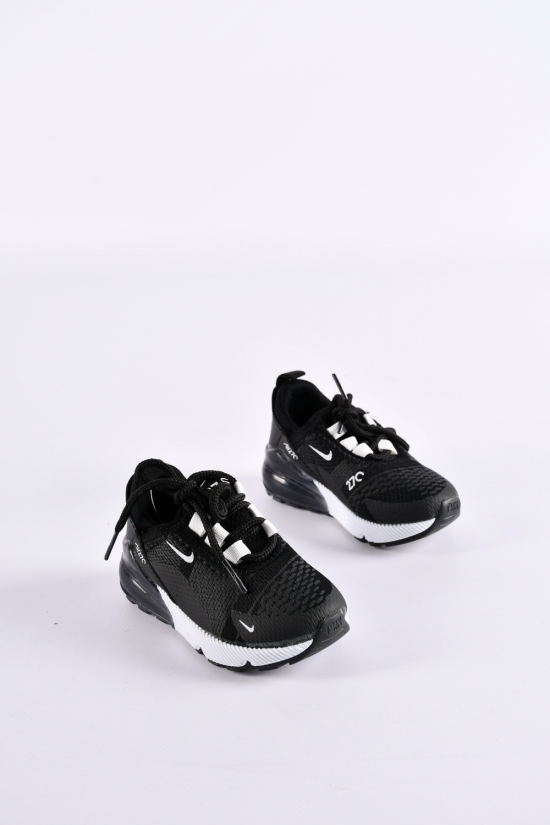 Кросівки для хлопчика (кол. чорний)  Розміри в наявності : 21, 22, 24, 25 арт.752884