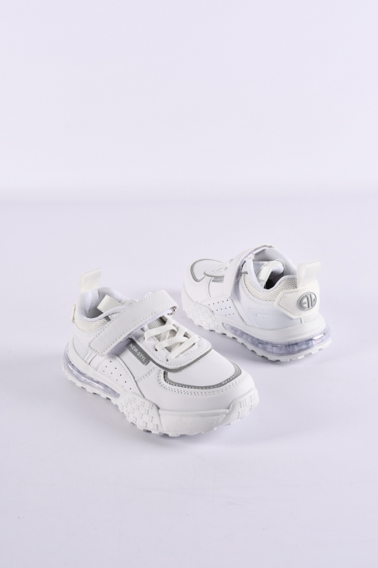 Кросівки дитячі "W.NIKO" Розміри в наявності : 32, 33, 34, 35, 36, 37 арт.XJ3331-3
