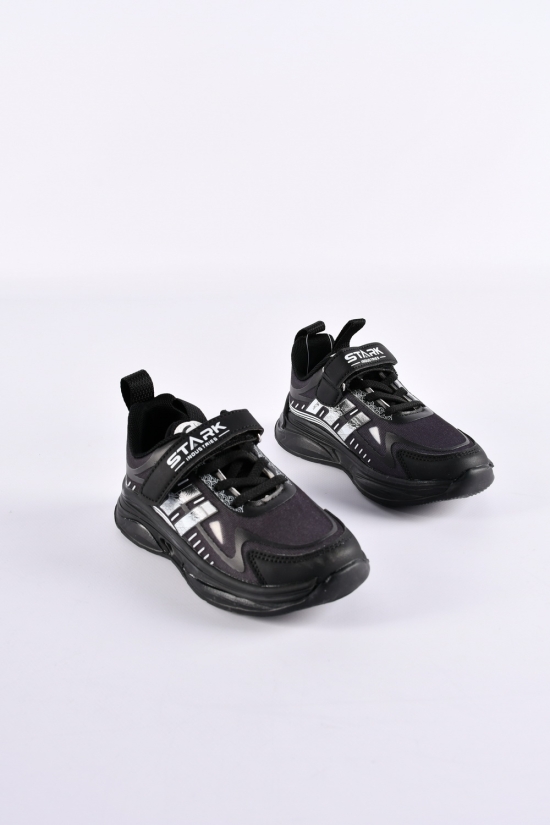 Кросівки для хлопчика "W.NIKO" Розміри в наявності : 32, 33, 34 арт.XJ3562-1