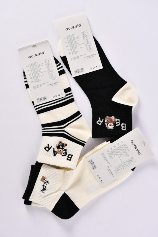 Шкарпетки жіночі всесезонні короткі Aura Via розміри 35-41(85%COTTON 10%POLYAMID5%ELASTAN) арт.NZX1399