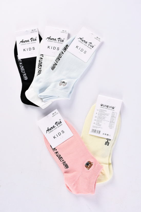 Носки для девочки Aura Via размеры 24-35 всесезонные (85%COTTON10%POLIAMID 5%ELASTAN) арт.GDNX1333
