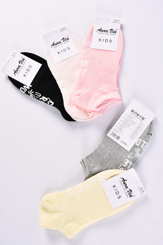 Шкарпетки для дівчинки Aura Via розміри 24-35 всесезонні (85% COTTON10% POLIAMID 5% ELASTA арт.GDNX1310
