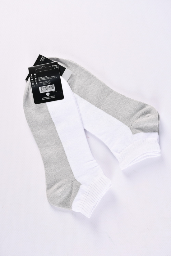 Шкарпетки всесезонні (розмір 41-45) "КЛЕВЕР" (80% бавовна 15% поліамід 5% еластан) арт.Патик