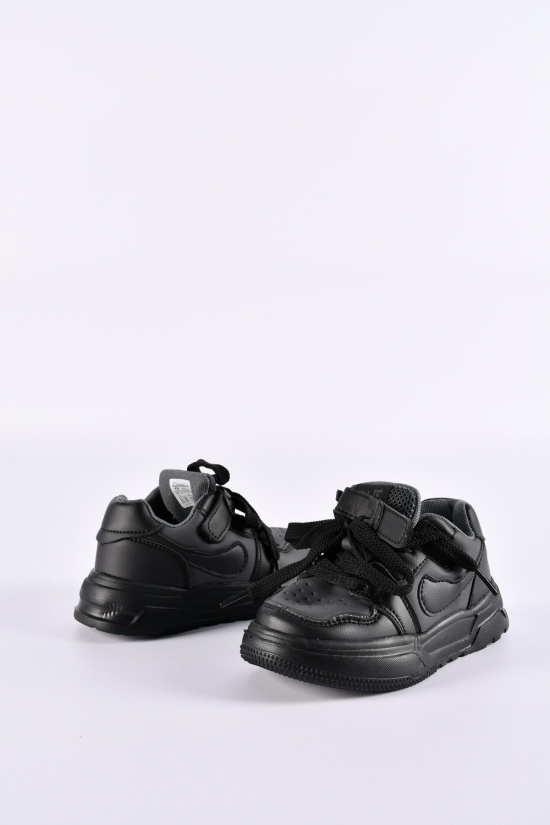 Кросівки для хлопчика "BESSKY" Розміри в наявності : 23, 24, 25, 26, 27, 28 арт.BD3635-9A