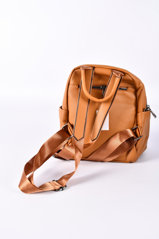Жіночий рюкзак (цв. гірчичний) розмір 24/19/11см арт.S-7056