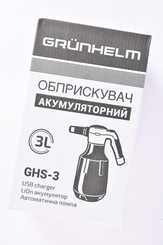 Обприскувач садовий 3л. робочий тиск 3бара "GRUNHELM" арт.GHS-3