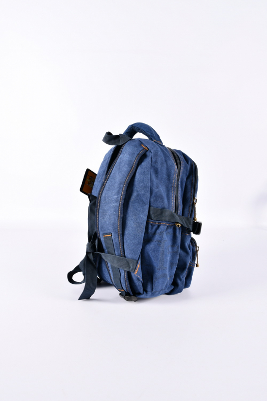 Рюкзак тканевый (цв.синий) размер 26/33/12 см арт.BH008