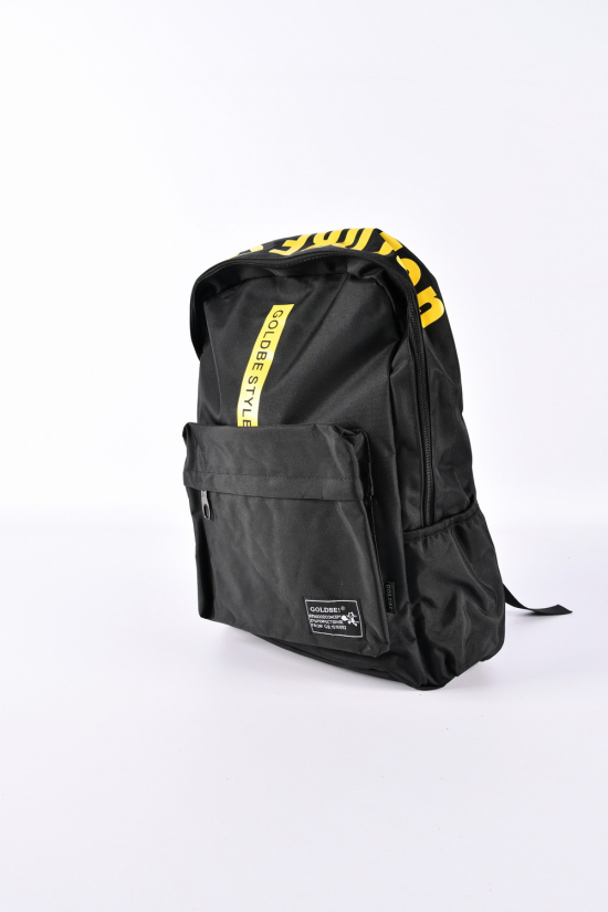 Рюкзак из плащевки (цв.чёрный/желтый) размер 30/40/16см арт.GB872-1