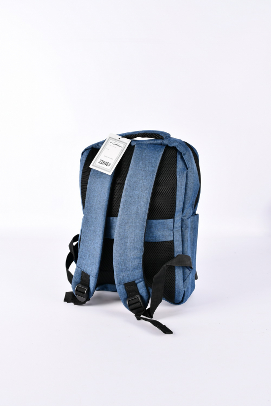 Рюкзак тканинний (кол. синій) розмір 40/29/8 см. арт.22646