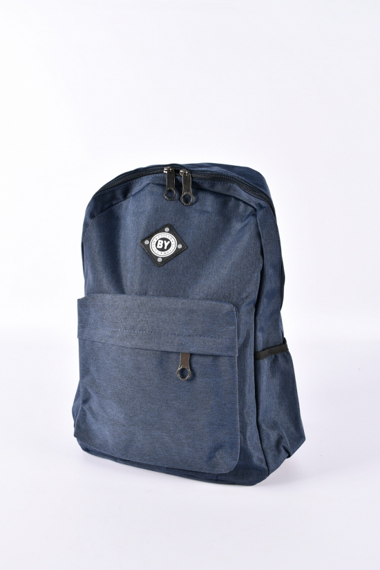 Рюкзак тканинний (кол. синій) розмір 42/33/17 см. арт.BY780-1