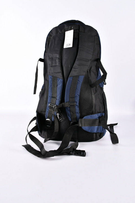 Рюкзак туристичний (кол. синій) з плащової тканини розмір 57/37/20 арт.2020