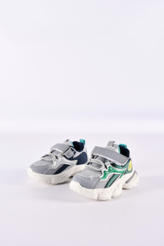 Кросівки для хлопчика "KIMBOO" Розміри в наявності : 22, 23, 24, 25, 26 арт.GY2432-1D
