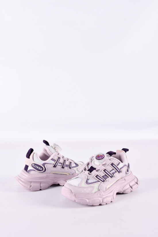Кросівки для дівчинки "KIMBOO" Розміри в наявності : 27, 28, 29, 30, 31, 32 арт.ZY2426-2Z