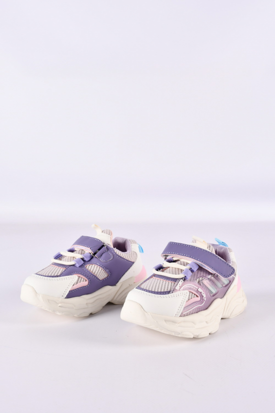 Кросівки для дівчинки "KIMBOO" Розміри в наявності : 28, 29, 30, 31 арт.GY2433-2Z