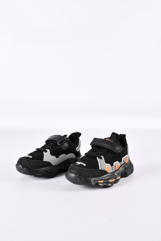 Кросівки для хлопчика "KIMBOO" Розміри в наявності : 26, 27, 28, 29, 30, 31 арт.X2422-2J