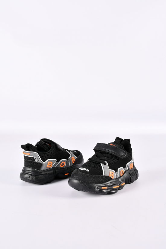 Кросівки для хлопчика "KIMBOO" Розміри в наявності : 26, 27, 28, 29, 30, 31 арт.X2422-2J