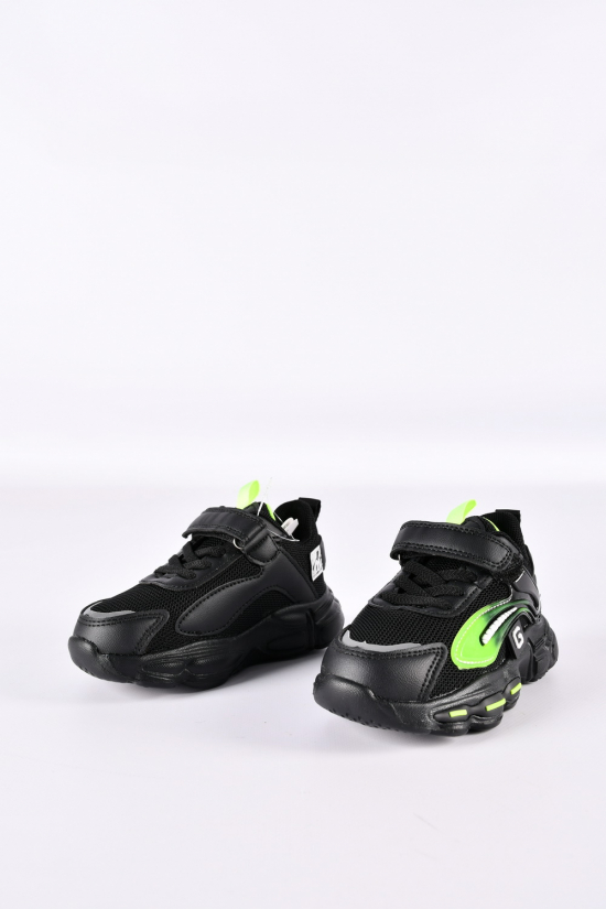 Кросівки для хлопчика "KIMBOO" Розміри в наявності : 26, 27, 28, 29, 31 арт.X2420-2L