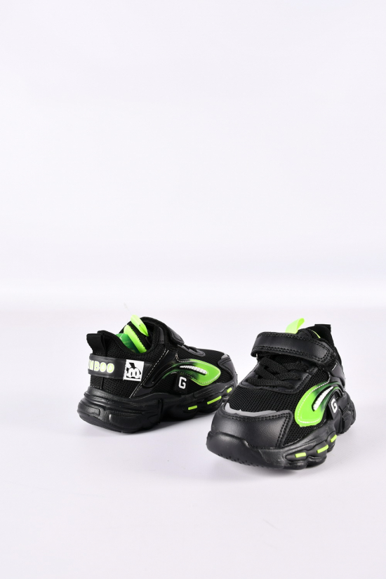 Кросівки для хлопчика "KIMBOO" Розміри в наявності : 26, 27, 28, 29, 31 арт.X2420-2L