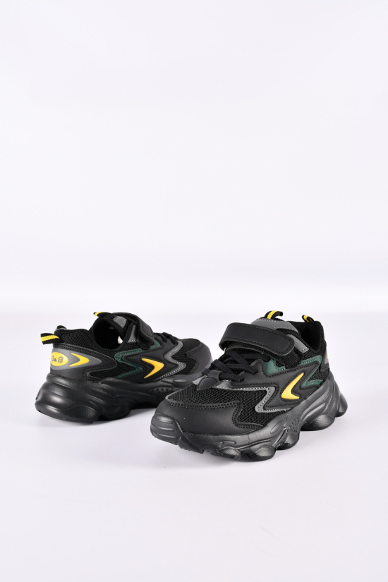 Кросівки для хлопчика "KIMBOO" Розміри в наявності : 32, 34, 35, 36 арт.DD2297-3A