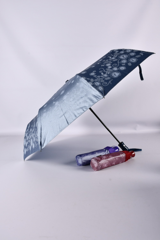 Зонт для женщин автомат 