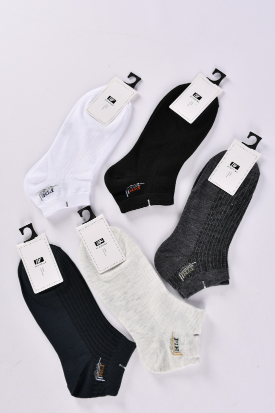 Шкарпетки чоловічі всесезонні "Шугуан" розміри 40-45 (89% бавовна 11% лайкпа) арт.A8081-6