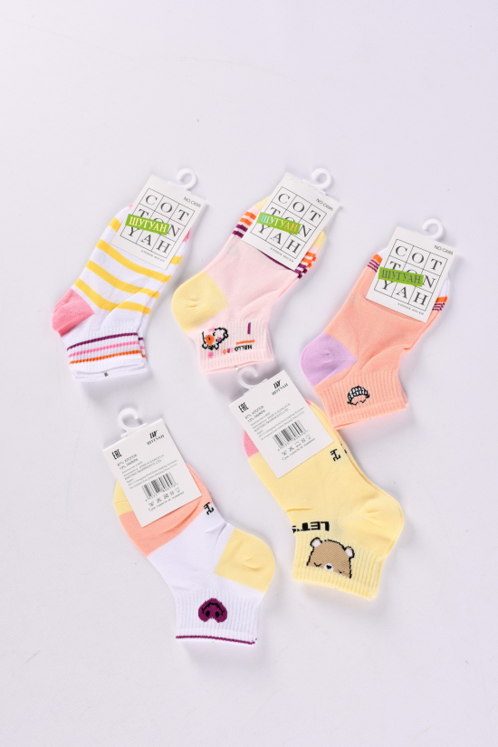 Шкарпетки для дівчинки "Шугуан" на 2-4 років (87% бавовна 13% лайкра) арт.С695-5