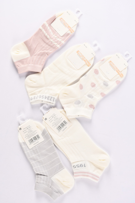 Шкарпетки жіночі всесезонні розміри 36-41 (80% Cotton 15% Polyamide5%Spandex) арт.BE503
