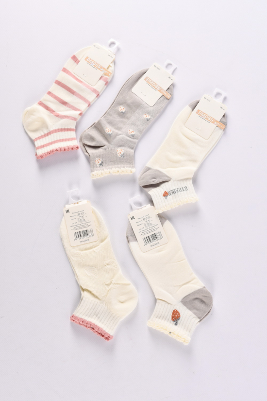 Шкарпетки жіночі всесезонні розміри 36-41 (80% Cotton 15% Polyamide5%Spandex) арт.BE512