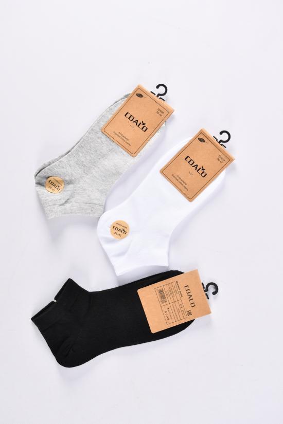 Шкарпетки жіночі всесезонні розміри 36-41 (90%cotton 6%polyester 2%spandex) арт.BX691