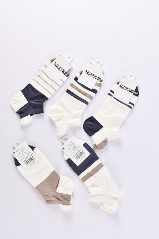 Шкарпетки чоловічі всесезонні розміри 41-47 (80% Cotton 15% Polyamide 5%Spandex) арт.AE507