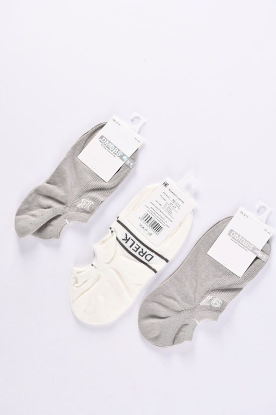 Шкарпетки чоловічі всесезонні розміри 41-47 (80% Cotton 15% Polyamide 5%Spandex) арт.AE-513