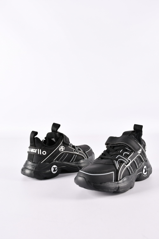 Кросівки для хлопчика "Башили" Розміри в наявності : 31, 32, 33, 34, 36 арт.A351-2A