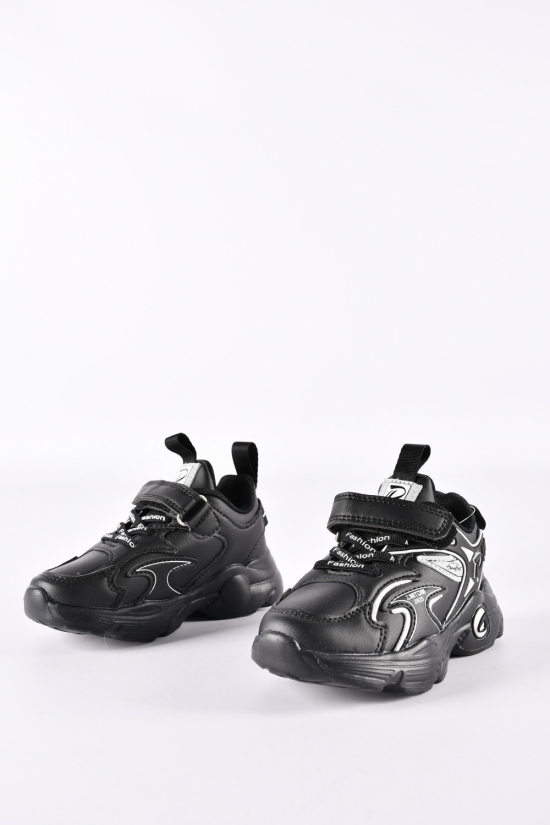 Кросівки для хлопчика "Башили" Розміри в наявності : 26, 27, 28, 29, 30, 31 арт.A222-5A