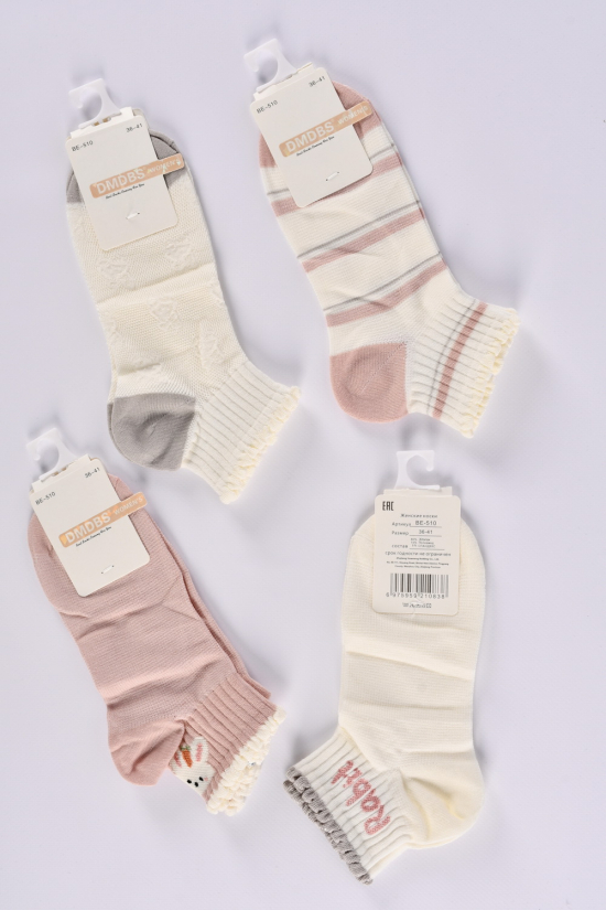 Шкарпетки жіночі всесезонні розміри 36-41 (80% COTTON 15% Polyamide5%spandex) арт.BE510