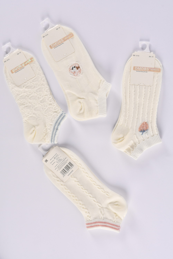 Шкарпетки жіночі всесезонні розміри 36-41 (80%Silk 15% Polyamide5%spandex) арт.BE513
