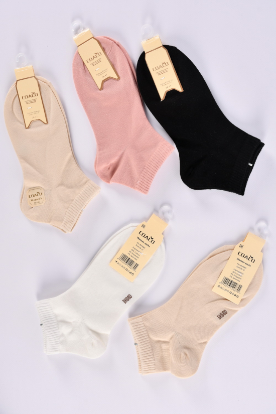 Шкарпетки жіночі всесезонні розміри 36-41 (90% Cotton 8% Polyester 2%Spandex) арт.BH680