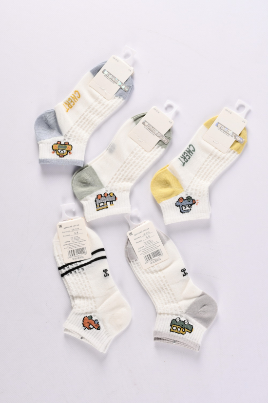 Шкарпетки всесезонні для дівчинки на 5-8 років (80% COTTON 15% Polyamide5%spandex) арт.CE-518
