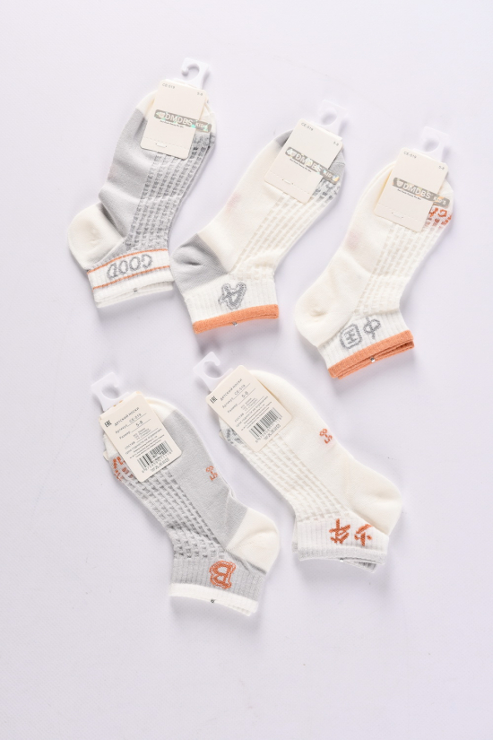 Шкарпетки всесезонні для дівчинки на 5-8 років (80% COTTON 15% Polyamide5%spandex) арт.CE-519