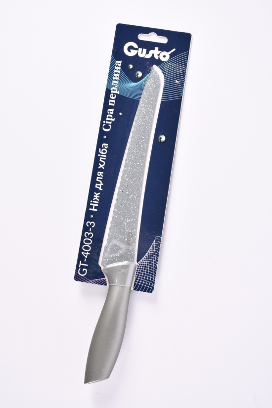 Нож (серая жемчужина) 21,5см "GUSTO" арт.GT-4003-3